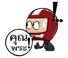 iSUMO sticker #12349349