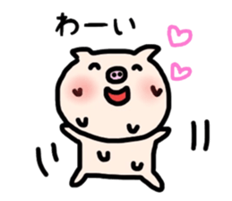 The pig which sweats sticker #12349399