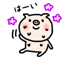 The pig which sweats sticker #12349400