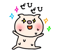 The pig which sweats sticker #12349401