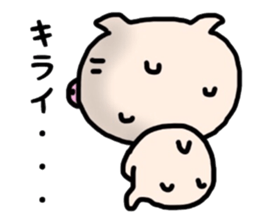 The pig which sweats sticker #12349403