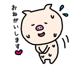 The pig which sweats sticker #12349405
