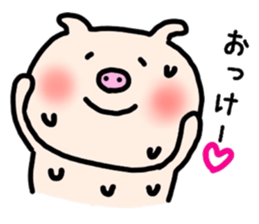 The pig which sweats sticker #12349406