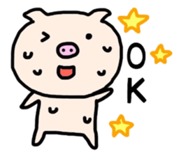 The pig which sweats sticker #12349407