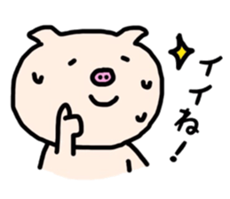 The pig which sweats sticker #12349408