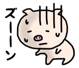 The pig which sweats sticker #12349409