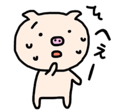 The pig which sweats sticker #12349410