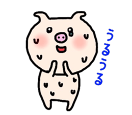 The pig which sweats sticker #12349412