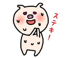 The pig which sweats sticker #12349413