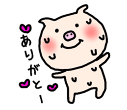 The pig which sweats sticker #12349414