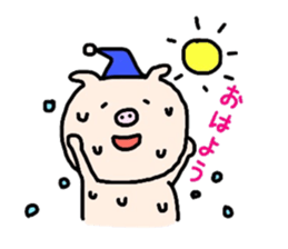 The pig which sweats sticker #12349416