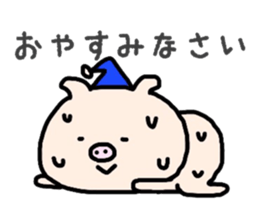 The pig which sweats sticker #12349417