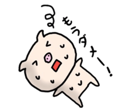 The pig which sweats sticker #12349418