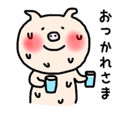 The pig which sweats sticker #12349422