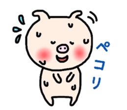 The pig which sweats sticker #12349423