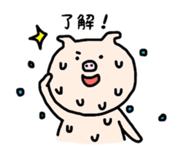 The pig which sweats sticker #12349427