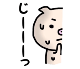 The pig which sweats sticker #12349432