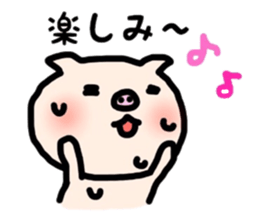 The pig which sweats sticker #12349435