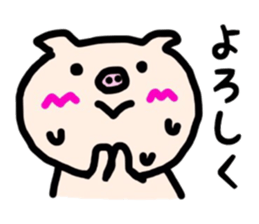 The pig which sweats sticker #12349436