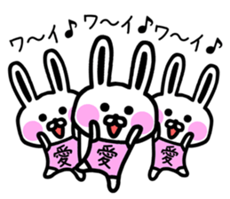 The sticker of Ai and Megumi dedicated sticker #12349450