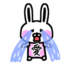 The sticker of Ai and Megumi dedicated sticker #12349452