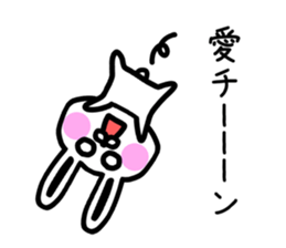 The sticker of Ai and Megumi dedicated sticker #12349469