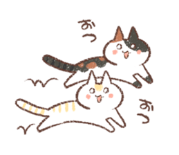 ne-ne-cco sticker #12349481