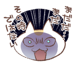 ne-ne-cco sticker #12349487