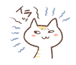 ne-ne-cco sticker #12349490