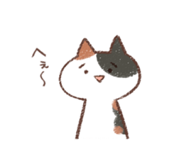 ne-ne-cco sticker #12349492