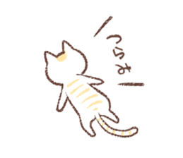 ne-ne-cco sticker #12349493