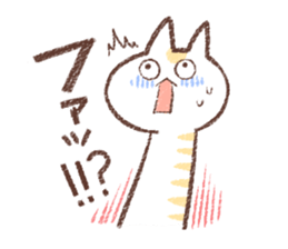 ne-ne-cco sticker #12349494