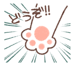 ne-ne-cco sticker #12349498