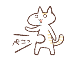 ne-ne-cco sticker #12349503