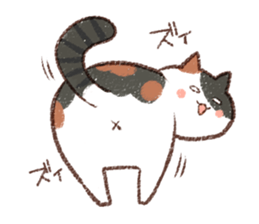 ne-ne-cco sticker #12349511