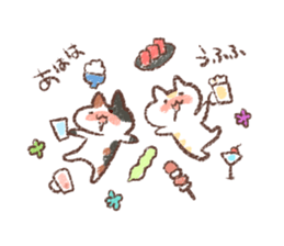 ne-ne-cco sticker #12349513