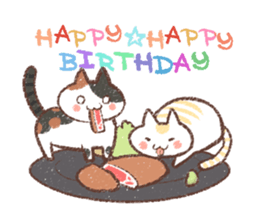 ne-ne-cco sticker #12349517