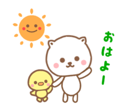 And NEKOCHAN sticker #12349518