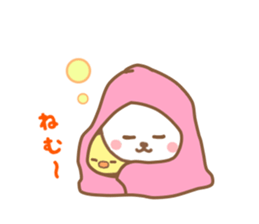 And NEKOCHAN sticker #12349519