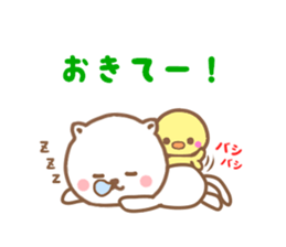 And NEKOCHAN sticker #12349520