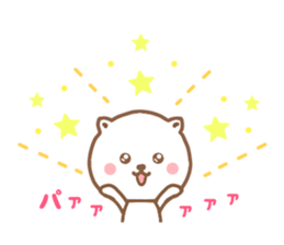 And NEKOCHAN sticker #12349521