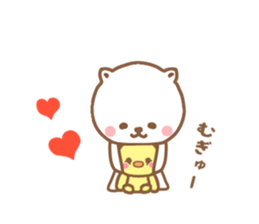 And NEKOCHAN sticker #12349527