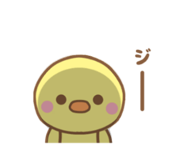 And NEKOCHAN sticker #12349535