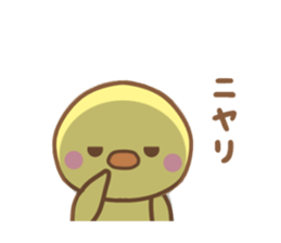 And NEKOCHAN sticker #12349536