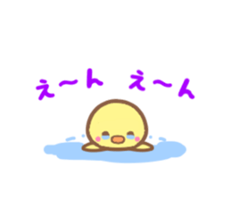 And NEKOCHAN sticker #12349538