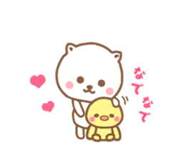 And NEKOCHAN sticker #12349541