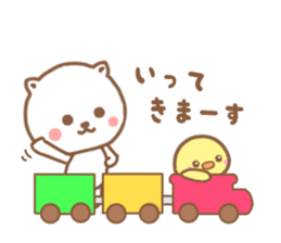 And NEKOCHAN sticker #12349542