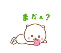 And NEKOCHAN sticker #12349545