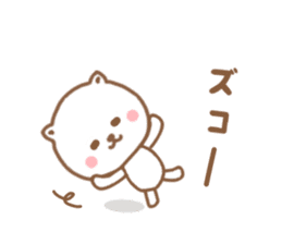 And NEKOCHAN sticker #12349548