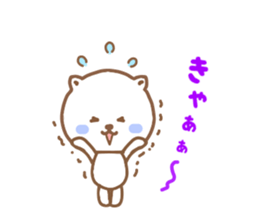 And NEKOCHAN sticker #12349550